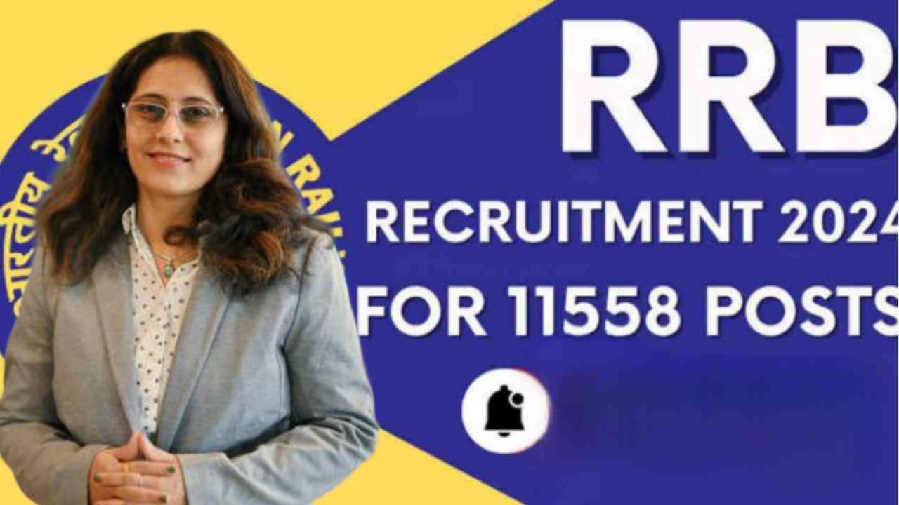 RRB NTPC New Recruitment 2024