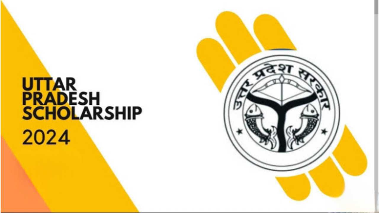 UP Scholarship Form 2024-25